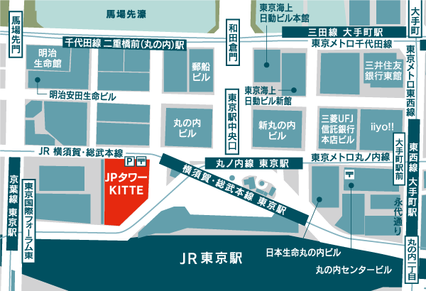 アクセス＆駐車場｜ＫＩＴＴＥ丸の内 | JR・丸ノ内線 東京駅に直結した