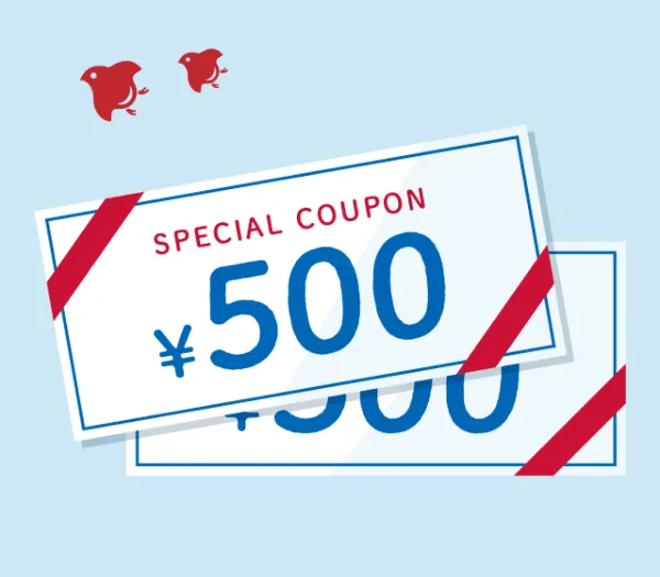 デジタルお買い物食事券 500円分