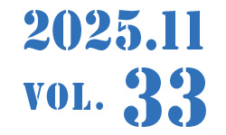Vol.33